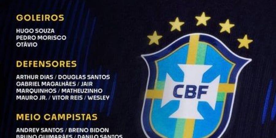 قائمة البرازيل.. أنشيلوتى يعلن 26 لاعبًا لمواجهتى أستراليا والهند