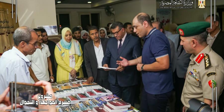 الثقافة تطلق فعاليات المرحلة السابعة لمشروع المواجهة والتجوال من قصر ثقافة قنا