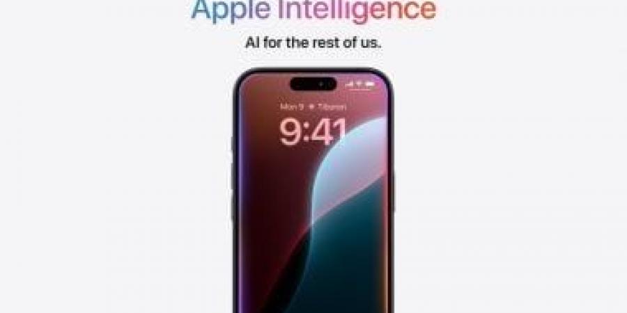 أبل تعلن الإطلاق الرسمى لمساعد Siri AI عبر هواتف ايفون