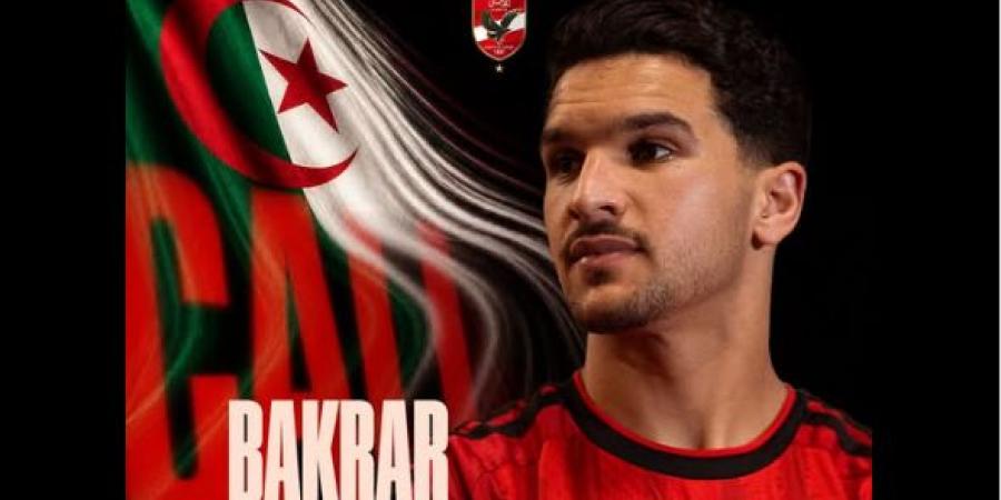 الأهلي يحتفي بانضمام منصف بقرار لمنتخب الجزائر.. صورة