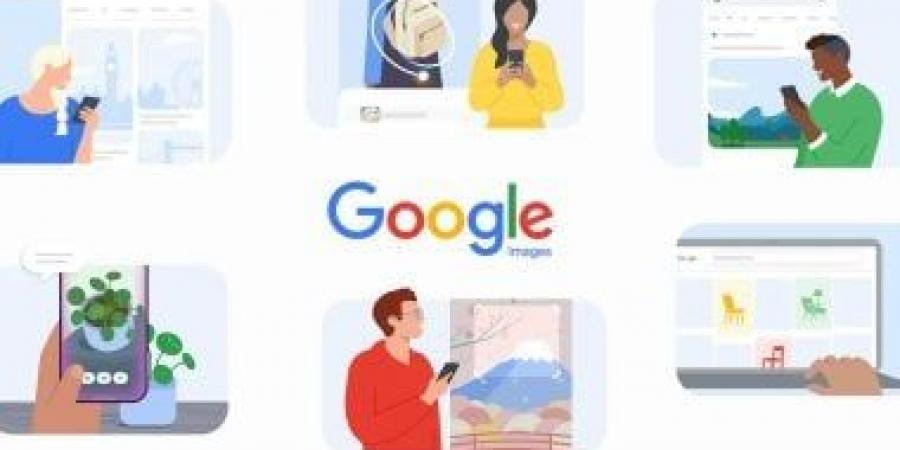ماذا تعرف Google عن تحركاتك؟.. غرامة بـ403 ملايين يورو بسبب بيانات الموقع
