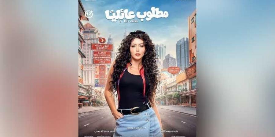 النجمة السورية الشابة سارة بركة تخوض أولى تجاربها السينمائية المصرية