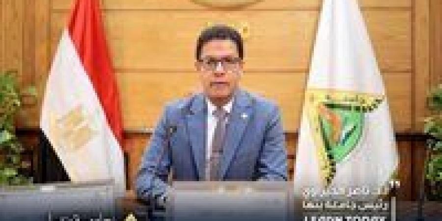 جامعة بنها تحصد اعتماد «العلوم» و3 برامج بتجارة وتمنح «هندسة شبرا» اعتمادًا مشروطًا