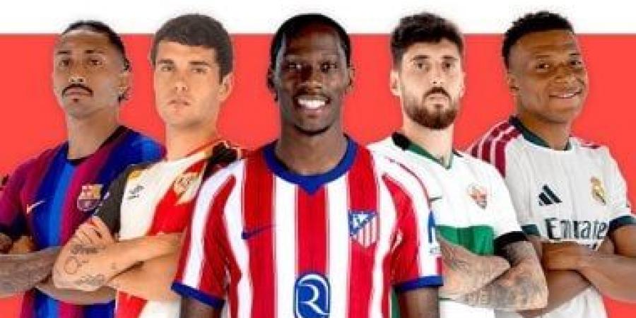 رافينيا ينافس مبابي على جائزة الأفضل في شهر سبتمبر بالدوري الإسباني