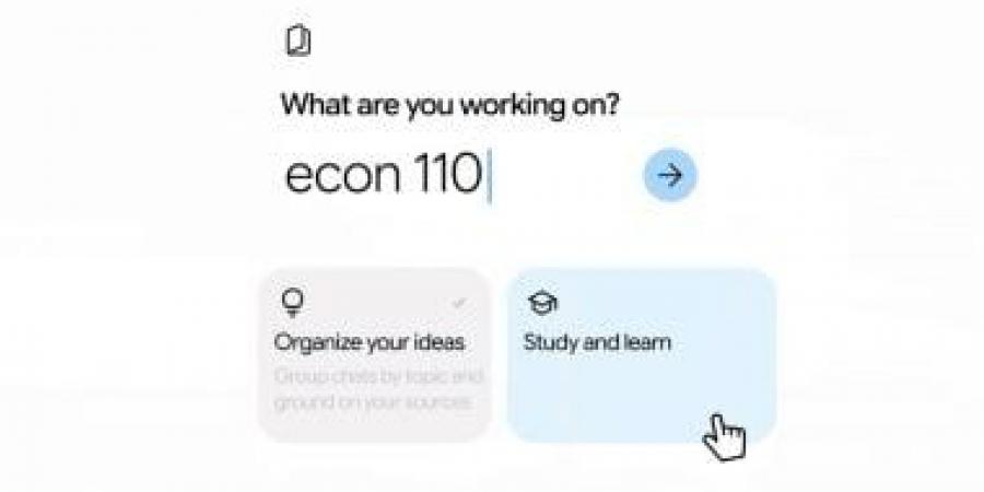 للدراسة والأبحاث.. Google تطلق دفاتر الدراسة التفاعلية Study Notebooks