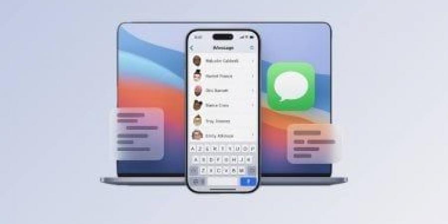 آبل تحل مشكلة مزعجة فى iMessage.. هكذا تخفى زر التسجيل فى iOS 27
