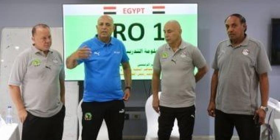 استئناف فعاليات دبلومة التدريب الأفريقية "Pro" باتحاد الكرة