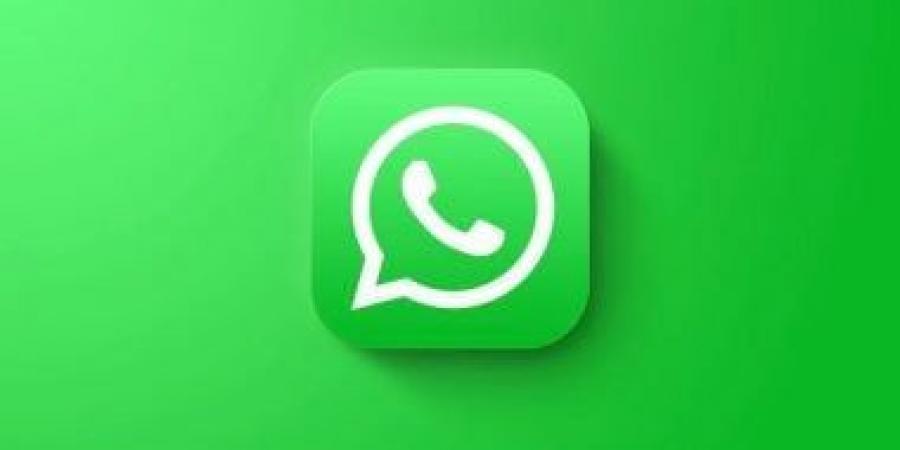 واتساب يختبر محادثات مع وكلاء ذكاء اصطناعي من جهات خارجية على آيفون