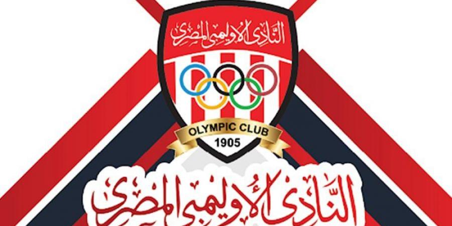 أعرق قلاع الإسكندرية الرياضية، كيف عصفت الأزمات المالية بتاريخ "الأوليمبي"؟