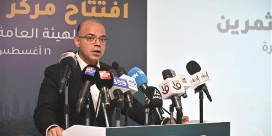 بحضور 57 مراسلًا أجنبيًا، مؤتمر لوزير الاستثمار بهيئة الاستعلامات