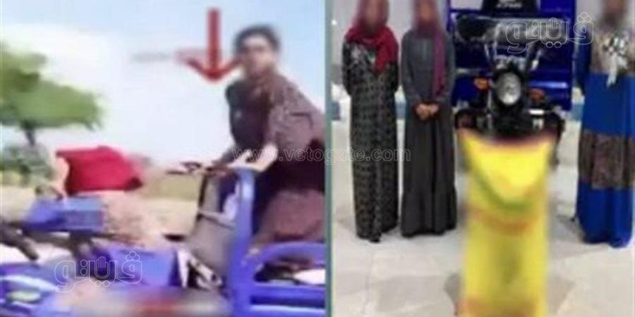 مطاردة بسبب سرقة أجولة أرز تنتهي في المحكمة.. الرأفة لمتهمتين والقاصر أمام الأحداث