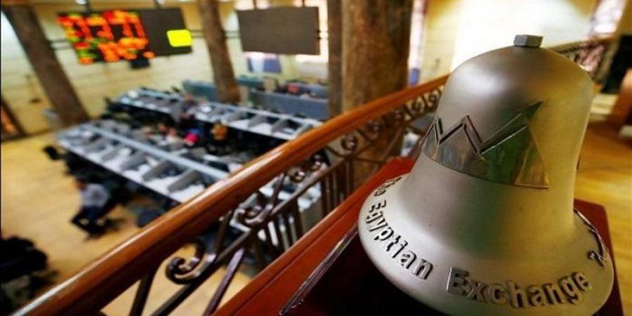 تراجع جماعي لمؤشرات البورصة في مستهل تعاملات اليوم
