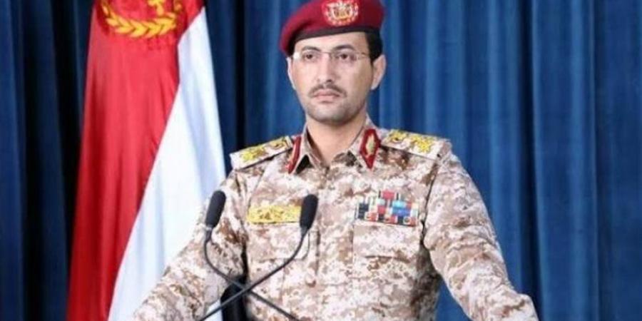 مليشيا الحوثي تعلن تنفيذ هجوم عسكري على الأراضي السعودية