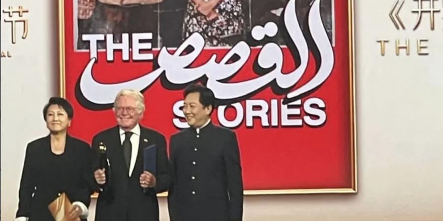 حسين فهمي يعلق على تسلمه جائزة أفضل إسهام فني لفيلم القصص في الصين