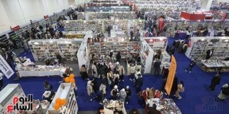 معرض القاهرة للكتاب يبحث إنشاء سوق لحقوق الملكية الفكرية والترجمة