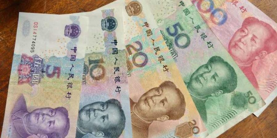 سعر اليوان الصيني في بنك مصر اليوم الخميس
