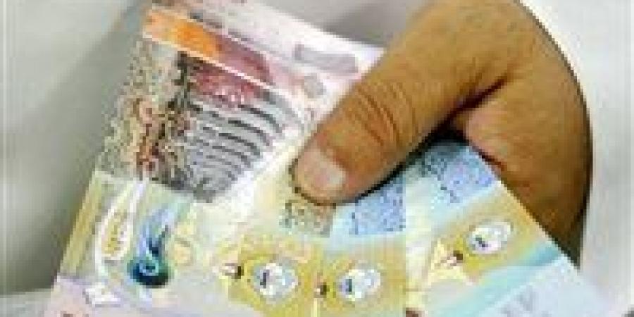 سعر الدينار الكويتي اليوم الخميس 24 سبتمبر في مصر