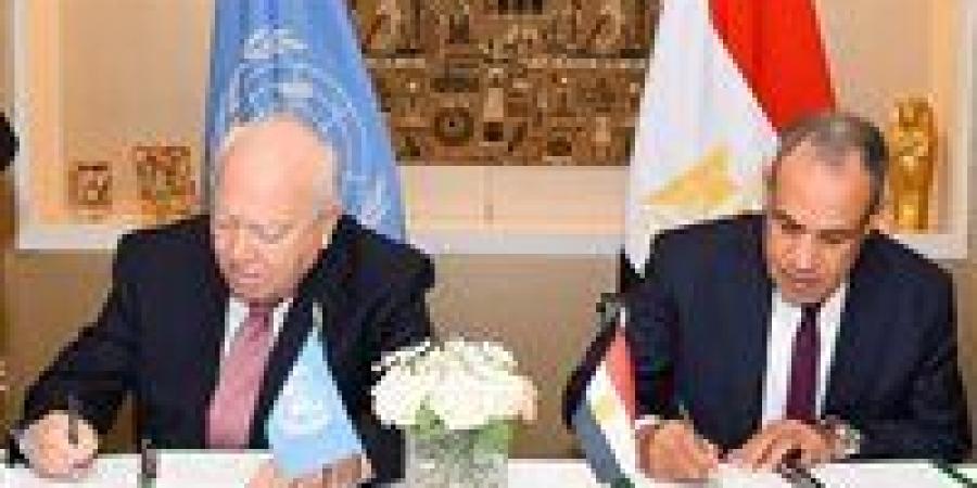 وزير الخارجية يشارك في مراسم توقيع مذكرة تفاهم بين وزارة الخارجية وتحالف الأمم المتحدة للحضارات
