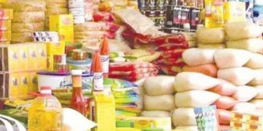 بالأصناف والأسعار، طرح 18 سلعة جديدة اليوم الجمعة ضمن مبادرة خفض الأسعار