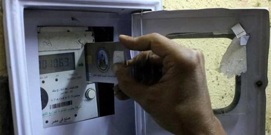5 خطوات لتحويل عدادات الكهرباء الكودية للعمل بنظام الشرائح