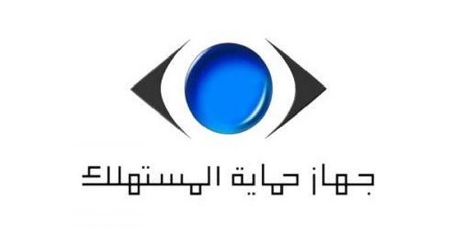 باسم حماية المستهلك، ضبط 3 أشخاص استولوا على أموال من أصحاب معارض بمدينة نصر