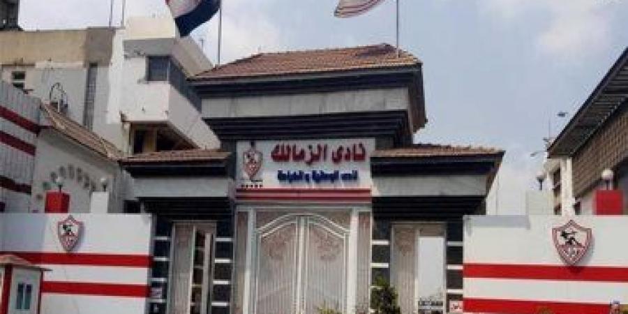 الزمالك يتواصل مع أطراف القضايا الدولية تجنبا لإيقاف قيد جديد