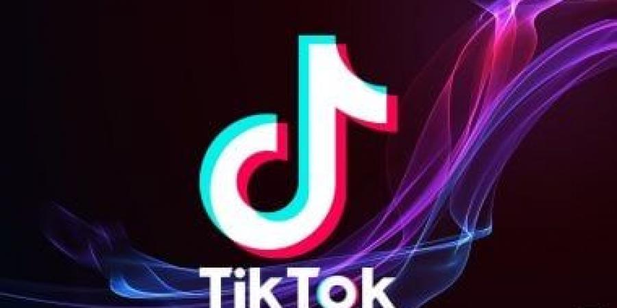 TikTok تبدأ تطبيق قواعد مجتمعية جديدة وتخفف العقوبات على صناع المحتوى
