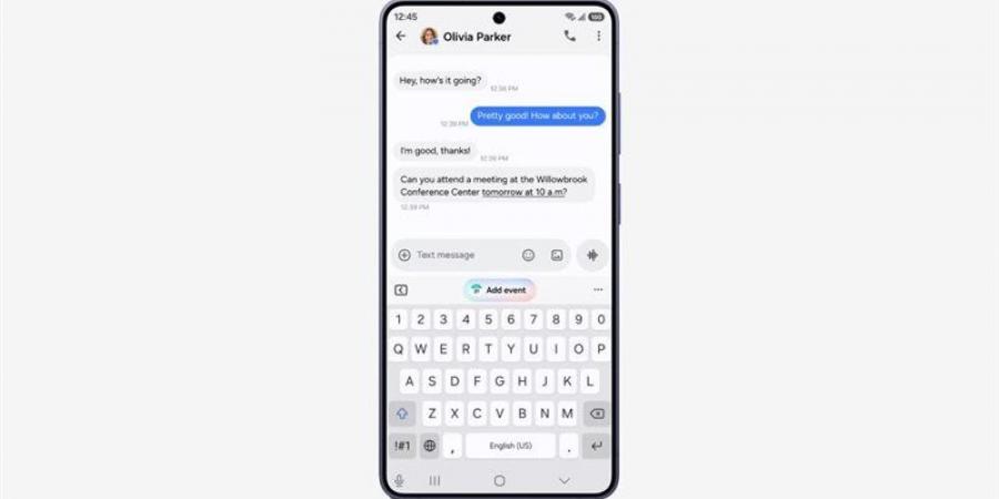 مواصفات واجهة سامسونج الجديدة One UI 9، بعد الكشف عنها رسميا