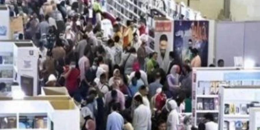 معرض القاهرة للكتاب 2027.. خطة للتحول الرقمي وإعادة تقديم الهوية