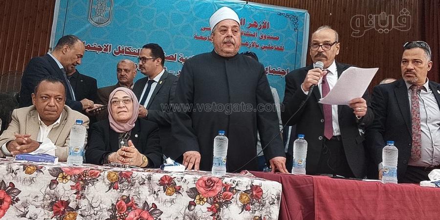 أيمن عبد الغني يترأس اجتماع الجمعية العمومية لصندوق التكافل الاجتماعي للعاملين بالأزهر