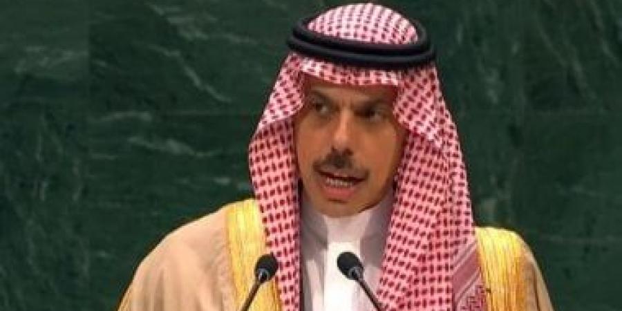 وزير الخارجية السعودي: أمن الخليج العربي مرتبط بأمن العالم