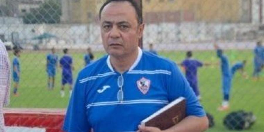 طارق يحيى مديرا فنيا لـ«جى» بدورى القسم الثانى