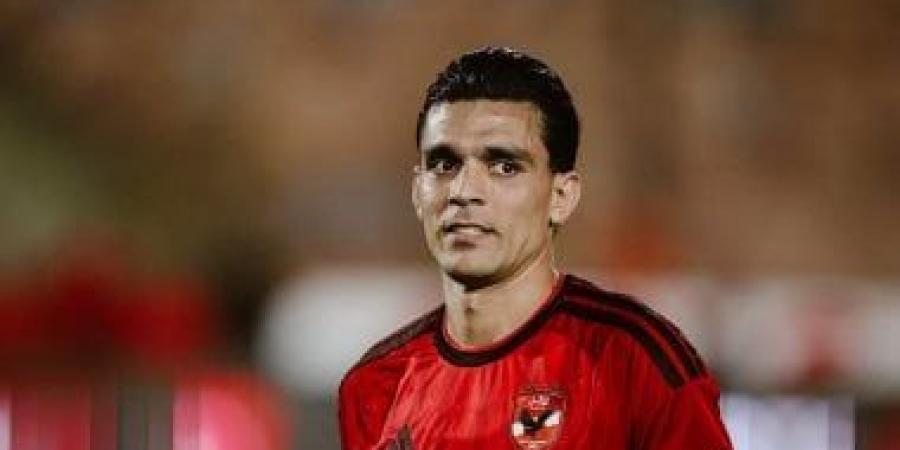 الأهلي يكشف تفاصيل إصابة أشرف بن شرقي وكريم الدبيس قبل مباراة الزمالك