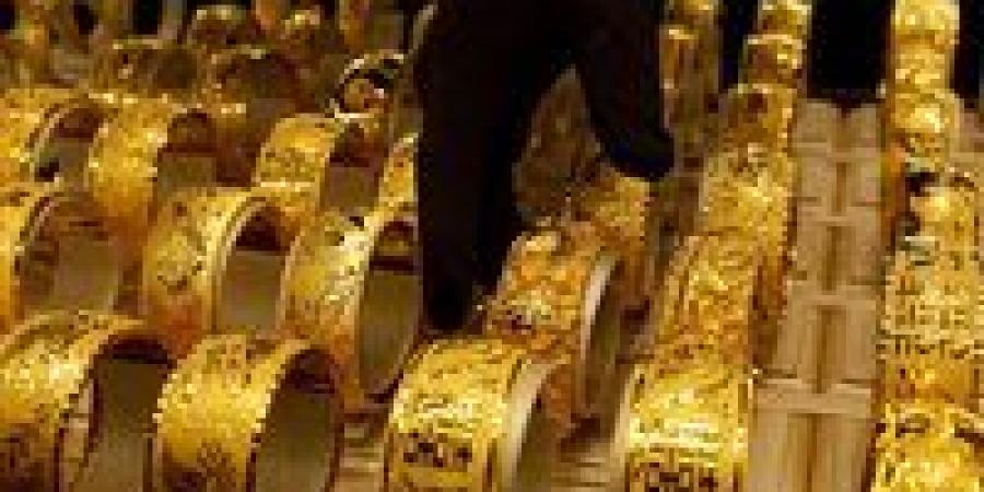 أسعار الذهب في مصر اليوم الأحد