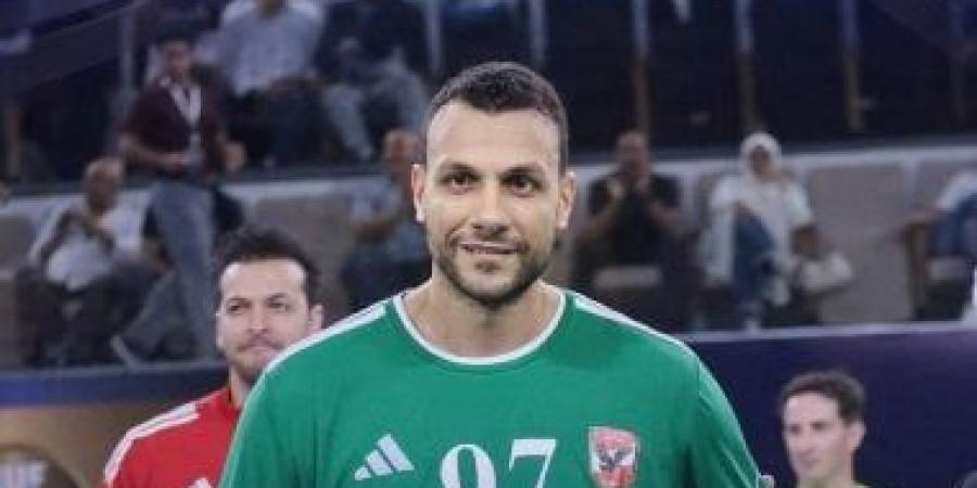 محمد إبراهيم أفضل لاعب فى مباراة الأهلى وبرقان الكويتى ببطولة العالم لكرة اليد