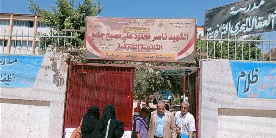 فريق "الأتوبيس الطائر لتعليم أسيوط" يتفقد 30 مدرسة بقرى البداري في يوم واحد