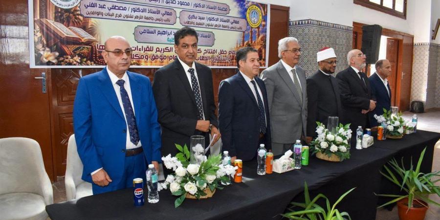 رئيس جامعة الأزهر يفتتح كليتي القرآن الكريم للبنين والبنات بالقاهرة (صور)