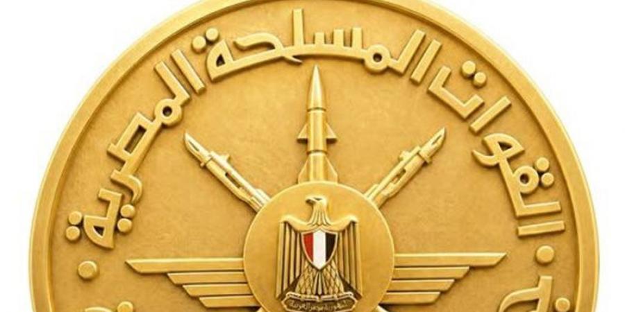 القوات المسلحة تعلن قبول دفعة جديدة من الأطباء الحاصلين على الماجستير والدكتوراه