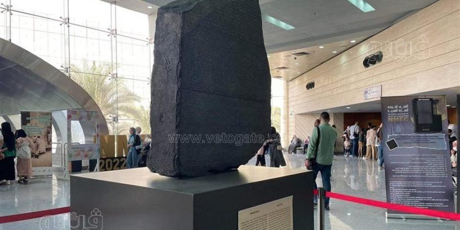 حجر رشيد يفشي أسرار الفراعنة، هكذا أزاح شامبليون الستار عن 3000 عام من الحضارة المصرية