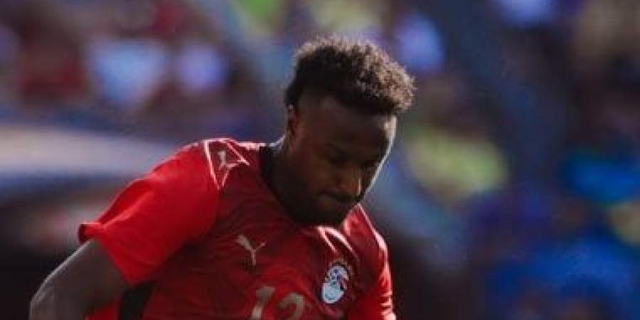 هيثم حسن يعوض غياب محمد صلاح ويقود جبهة مصر اليمنى أمام جنوب السودان