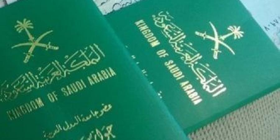 هل يحتاج جواز السفر السعودى إلى تفعيل؟.. المملكة توضح