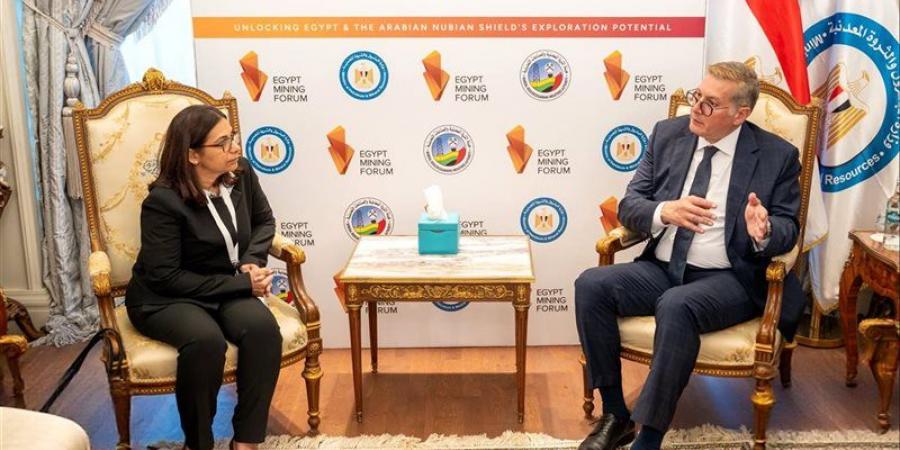 وزير البترول يبحث مع البنك الدولي تمويل مشروعات التعدين ودعم الشركات الناشئة