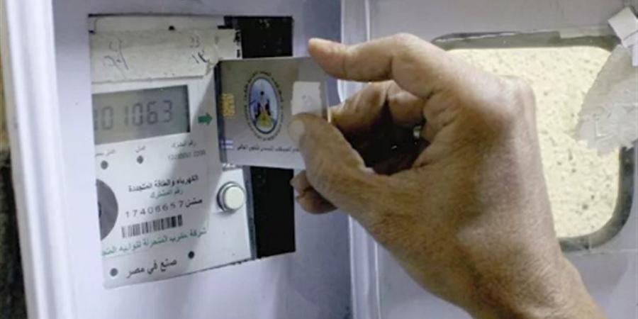 "المواطن يدفع مرتين"، نائبة تواجه الحكومة بتراكم مديونية الكهرباء لـ 495 مليار جنيه