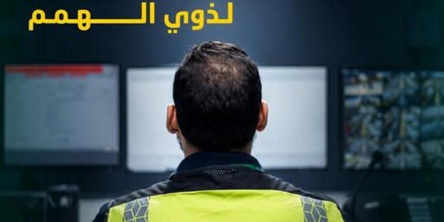 لذوي الهمم، وظائف جديدة بمترو الخط الثالث والقطار الكهربائي