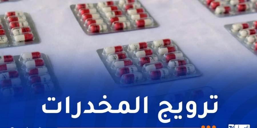 باتنة.. توقيف 4 أشخاص وحجز 385 كبسولة بريغابلين