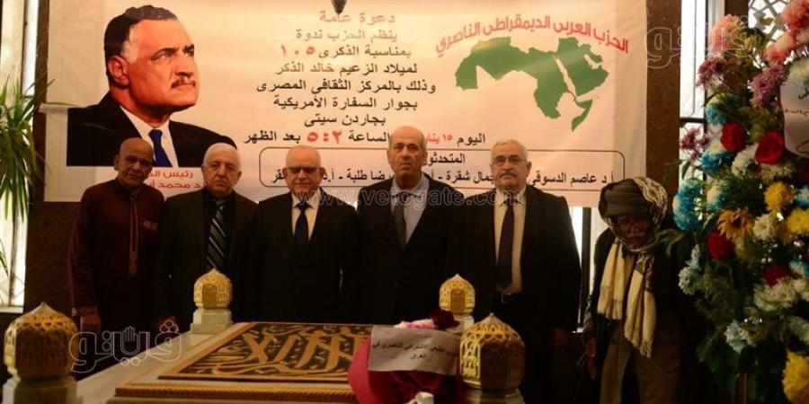 نائب رئيس الحزب الناصري: الاحتفال بذكرى رحيل عبد الناصر اعتراف بما قدمه لمصر