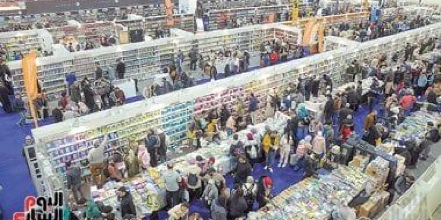 خفض قيمة الإيجار وعودة الجناح المجمع.. كيف يدعم معرض الكتاب 2027 الناشرين؟