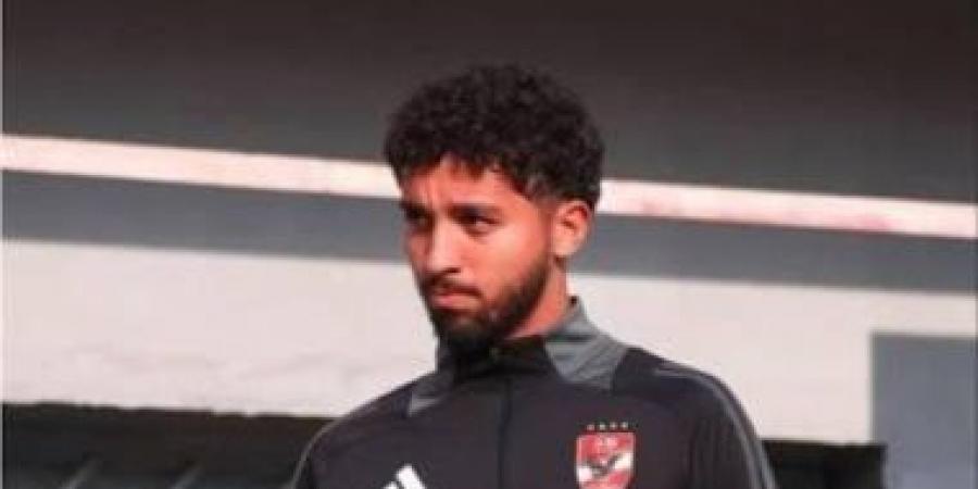 مصطفى بهجت لاعب الأهلي يتلقى عرضًا من بيلو بردو الكرواتي