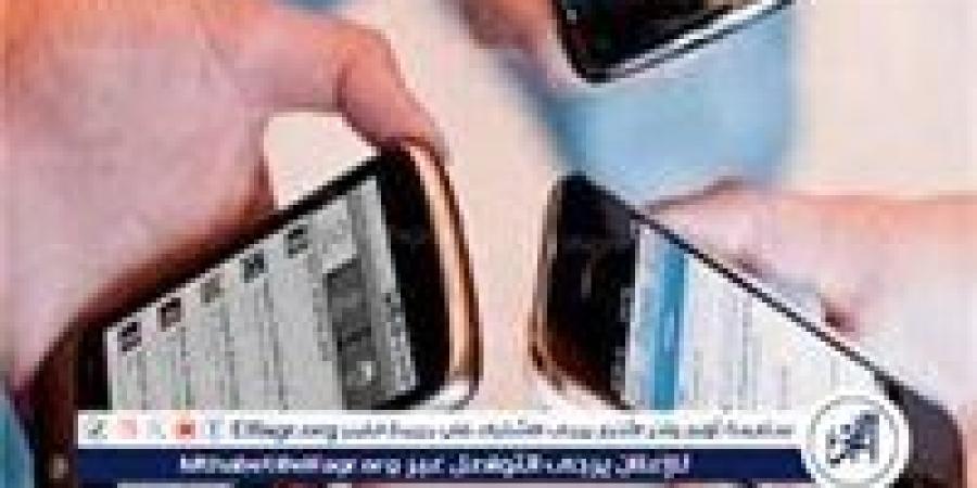 "تنظيم الاتصالات": اطلاق حملات ميدانية للتوعية بخدمات حماية الأطفال من مخاطر الإنترنت