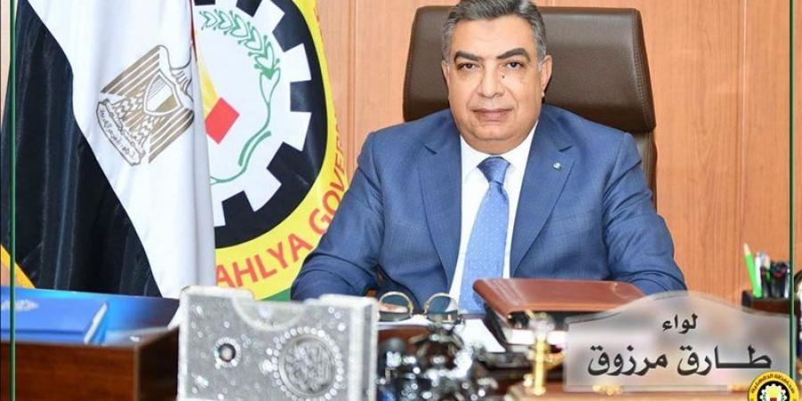 تكليف سها رمضان بتسيير أعمال إدارة الشئون الهندسية وفريدة محمد للإسكان بالدقهلية